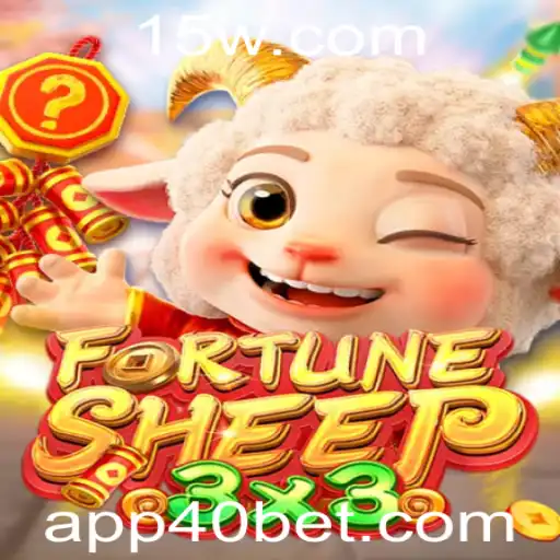 Descubra o Mundo Fascinante de FortuneSheep: O Jogo de Apostar 40