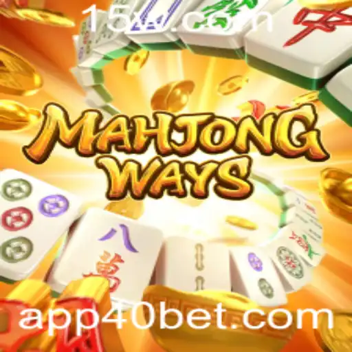 Descubra Tudo Sobre o Jogo MahjongWays e Suas Regras de Aposta 40 Bet