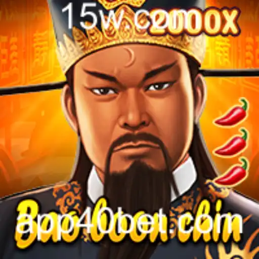 Descubra o Fascinante Mundo de BaoBoonChin: Um Jogo de Estratégia Envolvente